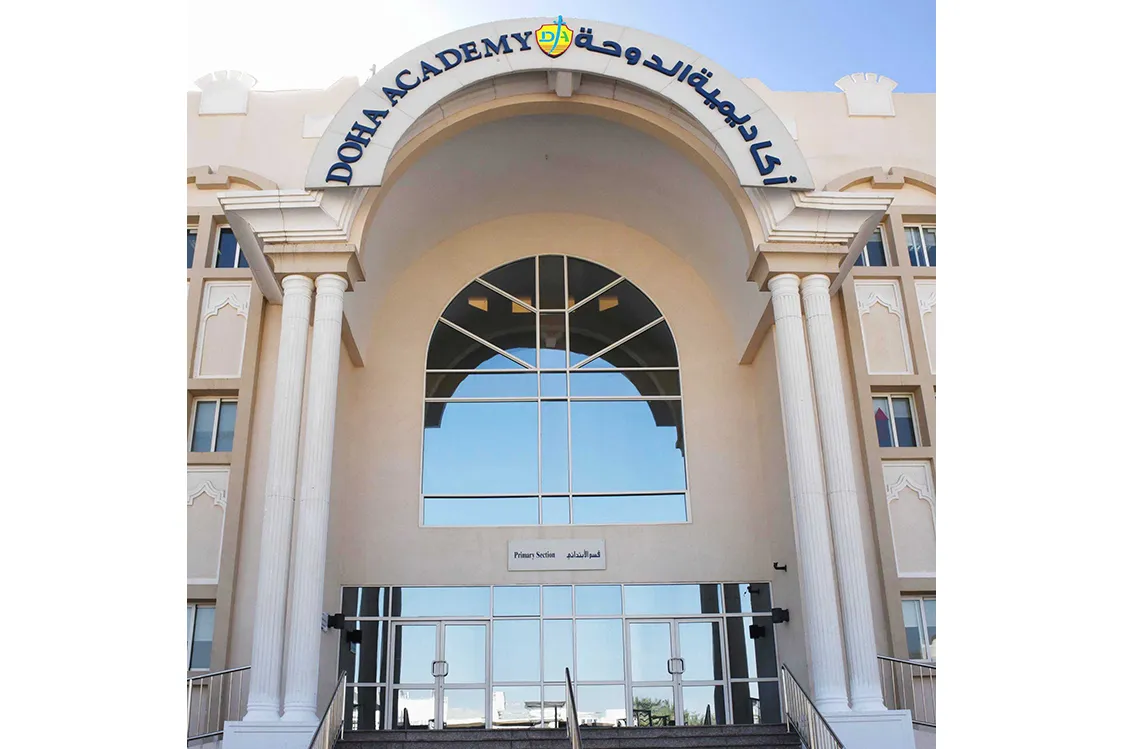 Doha Academy Al Waab Campus