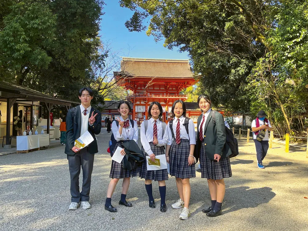 Ritsumeikan Uji Junior and Senior High School