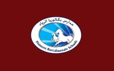 Pioneers Baccalaureate School